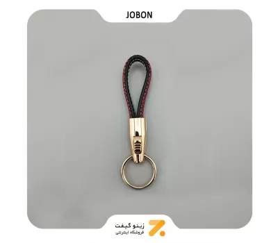 جاکلیدی جوبون با روکش چرم قرمز و مشکی-KEY HOLDER HONEST SN-KCHN-2201-20