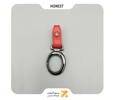 جاکلیدی هانست با روکش چرم قرمز-​KEY HOLDER HONEST SN-KCHN-2201-39