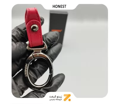جاکلیدی هانست با روکش چرم قرمز-​KEY HOLDER HONEST SN-KCHN-2201-39