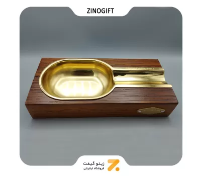 زیر سیگاری برگ جیفنگ طرح چوب مدل اس ان-60-JIFENG CIGAR ASHTRAY SN-ASJI-2101-60