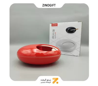 زیر سیگاری قرمز-Ashtray  SN-ASWL-2101-19