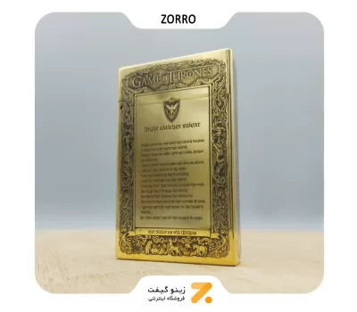 فندک بنزینی زورو طرح گیم اف ترونز مدل 2202-177-Zorro Lighter SN-LIZO-2202-177
