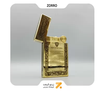 فندک بنزینی زورو طرح گیم اف ترونز مدل 2202-177-Zorro Lighter SN-LIZO-2202-177