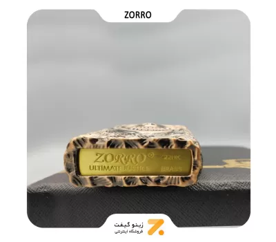 فندک بنزینی زورو مدل 2202-216-​Zorro Lighter SN-LIZO-2202-216