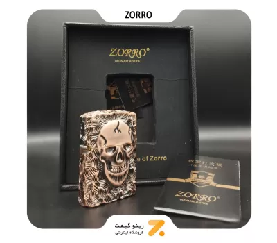 فندک بنزینی زورو مدل 2202-216-​Zorro Lighter SN-LIZO-2202-216