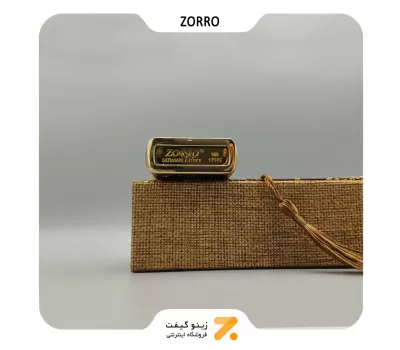 فندک بنزینی زورو مدل 2202-224-​Zorro Lighter SN-LIZO-2202-224