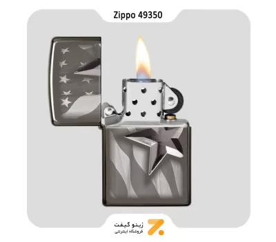 فندک زیپو 49350 طرح ستاره-​Zippo Lighter 49350 24095 RETRO STAR DESIGN