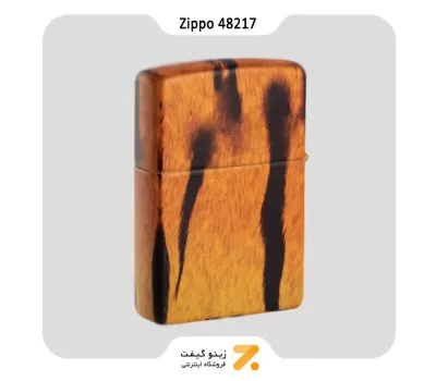 فندک زیپو 540 رنگ مدل 48217 طرح پوست ببر-Zippo Lighter 48217 Tiger Print Designs