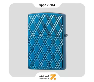 فندک زیپو آبی مدل 29964 طرح الماس-Zippo Lighter 29964 ARMOR HP​ BLUE DIAMONDS