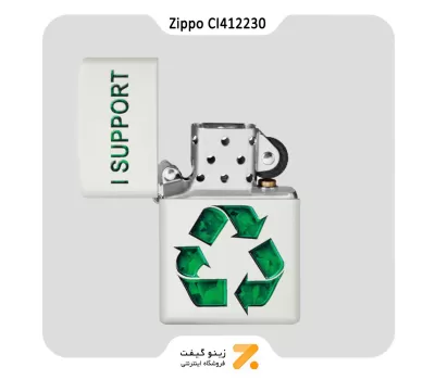 فندک زیپو سفید مدل سی آي 412230 طرح لوگو بازیافت-Zippo Lighter 214 CI412230 I SUPPORT RECYCLING