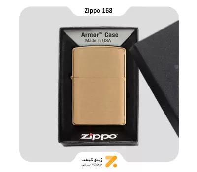 فندک زیپو طلایی مدل 168-Zippo Lighter 168 Armor Brushed Brass
