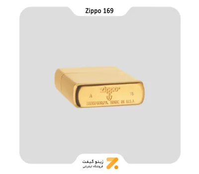 فندک زیپو طلایی مدل 169-Zippo Lighter 169 HI POL BRASS ARMOR HEAVY