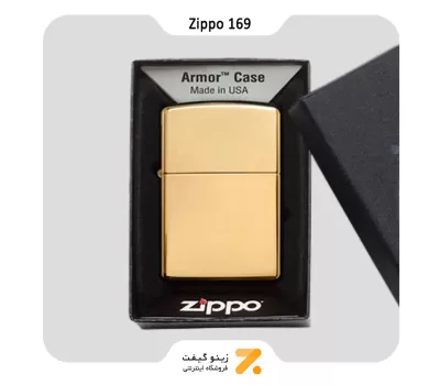 فندک زیپو طلایی مدل 169-Zippo Lighter 169 HI POL BRASS ARMOR HEAVY