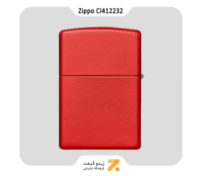 فندک زیپو قرمز مدل سی آی 412232 طرح تایپوگرافی-​Zippo Lighter 233 CI412232 I'LL BE THERE DESIGN