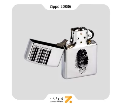 فندک زیپو مدل 20836 طرح بارکد و اثر انگشت-Zippo Lighter 20836​ FINGER ID