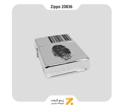 فندک زیپو مدل 20836 طرح بارکد و اثر انگشت-Zippo Lighter 20836​ FINGER ID