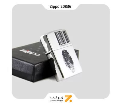 فندک زیپو مدل 20836 طرح بارکد و اثر انگشت-Zippo Lighter 20836​ FINGER ID