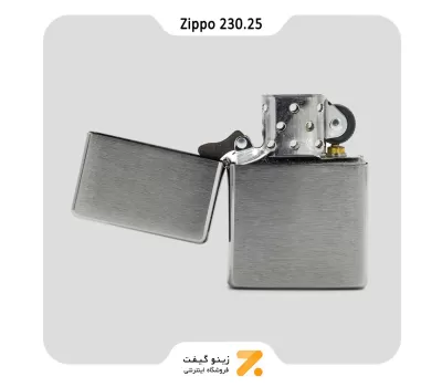 فندک زیپو مدل 230.25 وینتیج-Zippo lighter 230.25 Brushed Chrome Vintage