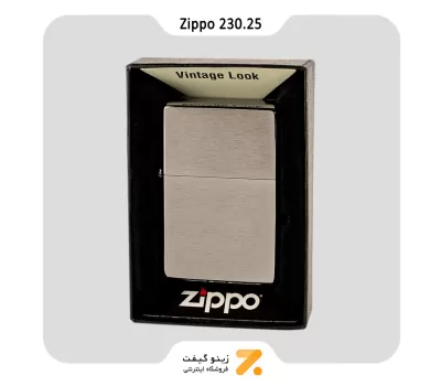 فندک زیپو مدل 230.25 وینتیج-Zippo lighter 230.25 Brushed Chrome Vintage