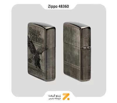 Zippo Lighter 48360 24756 HARLEY DAVIDSON