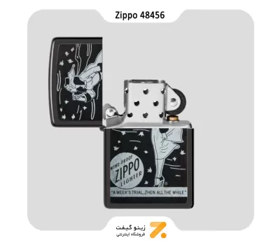 Zippo Lighter 48456 zippo design