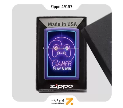 فندک زیپو مدل 49157 طرح گیمر-Zippo Lighter 49157 237 GAMER DESIGN