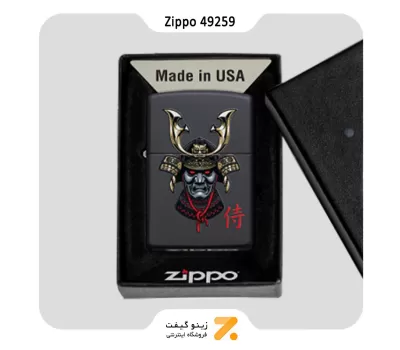فندک زیپو مدل 49259 طرح کلاه ایمنی سامورایی-Zippo Lighter 49259 218 SAMURAI IN HELMET DESIGN