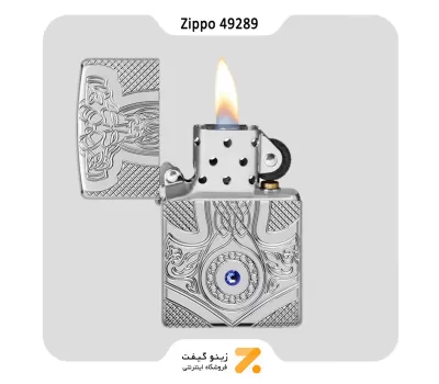 فندک زیپو مدل 49289 طرح قرون وسطایی-Zippo Lighter 49289 Armor Medieval Design​
