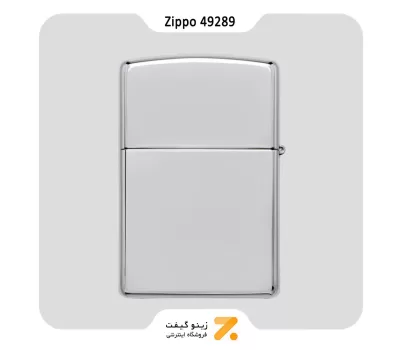 فندک زیپو مدل 49289 طرح قرون وسطایی-Zippo Lighter 49289 Armor Medieval Design​