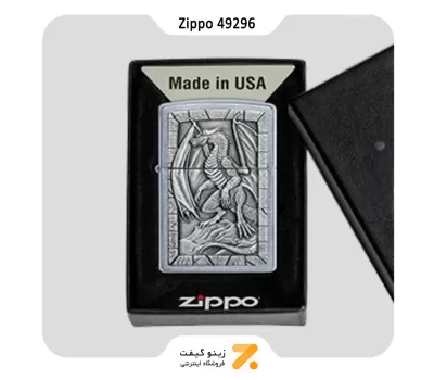 فندک زیپو مدل 49296 طرح اژدها-Zippo Lighter 49296 207 DRAGON 2 EMBLEM