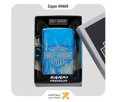 فندک زیپو مدل 49469 طرح لوگو هارلی دیویدسون-Zippo Lighter 49469 20446 HARLEY DAVIDSON