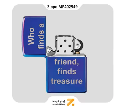 29899ZL High Polish Indigo Zippo Logo 29899ZL High Polish Indigo Zippo Logo 29899ZL High Polish Indigo Zippo Logo 29899ZL High Polish Indigo Zippo Logo 29899ZL High Polish Indigo Zippo Logo 29899ZL High Polish Indigo Zippo Logo Quantity:  01 Buy Now ENGRAVE IT!   A new mesmerizing model is joining the High Polish finish line. Introducing High Polish Indigo, a cool-toned, color-shifting finish that shimmers with metallic fuchsias, deep purples and blues like Zippo captured the last hints of sunset just as it gave way twilight skies. Each model is accented with dimensional qualities that vary with lighting. This model features the Zippo logo laser engraved in the lower corner of the front surface. Comes packaged in a gift box. For optimal performance, fill with Zippo lighter fuel.