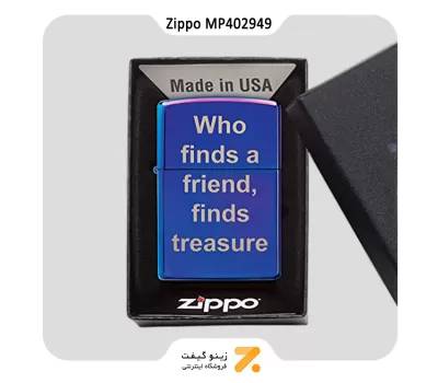 29899ZL High Polish Indigo Zippo Logo 29899ZL High Polish Indigo Zippo Logo 29899ZL High Polish Indigo Zippo Logo 29899ZL High Polish Indigo Zippo Logo 29899ZL High Polish Indigo Zippo Logo 29899ZL High Polish Indigo Zippo Logo Quantity:  01 Buy Now ENGRAVE IT!   A new mesmerizing model is joining the High Polish finish line. Introducing High Polish Indigo, a cool-toned, color-shifting finish that shimmers with metallic fuchsias, deep purples and blues like Zippo captured the last hints of sunset just as it gave way twilight skies. Each model is accented with dimensional qualities that vary with lighting. This model features the Zippo logo laser engraved in the lower corner of the front surface. Comes packaged in a gift box. For optimal performance, fill with Zippo lighter fuel.