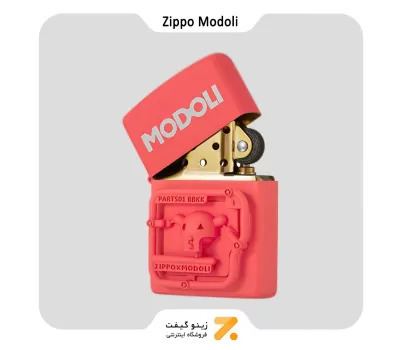 فندک زیپو مودولی قرمز لیمیتد ادیشن-Zippo Lighter ​RED MODOLI
