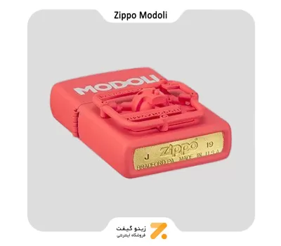 فندک زیپو مودولی قرمز لیمیتد ادیشن-Zippo Lighter ​RED MODOLI