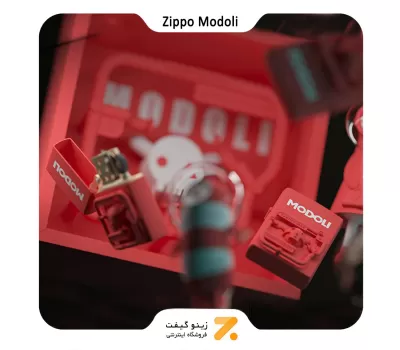 فندک زیپو مودولی قرمز لیمیتد ادیشن-Zippo Lighter ​RED MODOLI