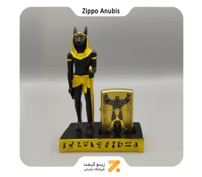 فندک زیپو کاستوم طرح آنوبیس-​Zippo Lighter Anubis Design