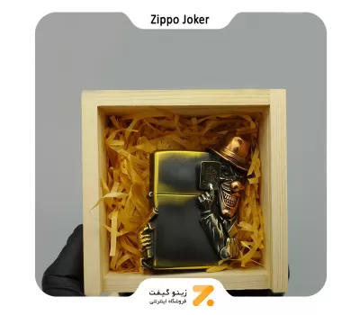 فندک زیپو کاستوم طرح جوکر-​​Zippo Lighter Joker Design