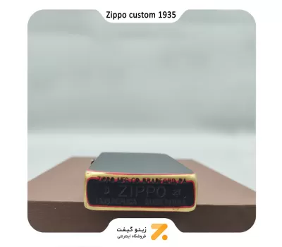 فندک زیپو کاستوم مشکی 1935.25-​​Zippo Lighter CUSTOM 1935.25