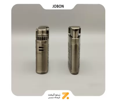 فندک گازی جوبون نقره ای مدل 2202-5-​Jobon Lighter SN-LIJB-2202-5