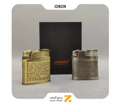 فندک گازی جوبون نقره ای مدل 2202-5-​Jobon Lighter SN-LIJB-2202-5