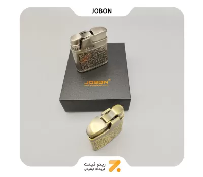فندک گازی جوبون نقره ای مدل 2202-5-​Jobon Lighter SN-LIJB-2202-5