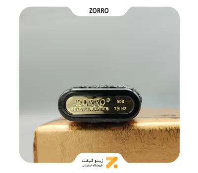 فندک بنزینی زورو مدل 2202-139-​Zorro Lighter SN-LIZO-2202-139