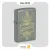 فندک زیپو سبز طرح لوگو زیپو مدل 48159-​Zippo Lighter 48159 49843 ZIPPO SCRIPT DESIGN