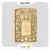 فندک زیپو طرح عشق به چینی مدل 49022-Zippo Lighter 49022 169 Chinese Love