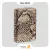 فندک زیپو 540 رنگ مدل 48256 طرح پوست مار-​Zippo Lighter 48256 Snake Skin Design