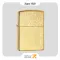 352B فندک بنزینی زیپو طلایی طرح گل مدل-Zippo Lighter ​352B-BRASS VENETIAN