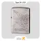 فندک بنزینی زیپو طرح قلب مدل زد ای-1-31- بی-Zippo Lighter ZA-1-31B SECRET OF MY HEART