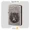 فندک بنزینی زیپو طرح ببر مدل زد بی تی-1-4 بی-Zippo Lighter ZBT-1-4B TIGER EYE EMBLEM (SILVER)