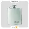 Zippo Lighter 122228 ZIPPO HI POLISH FLASK EMBOSSبطری زیپو ظرفیت 8 سی سی مدل 122228